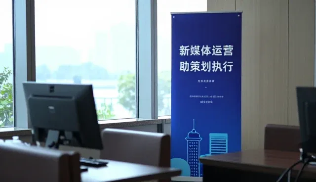 新媒体运营中用户洞察缺失的常见问题及应对策略